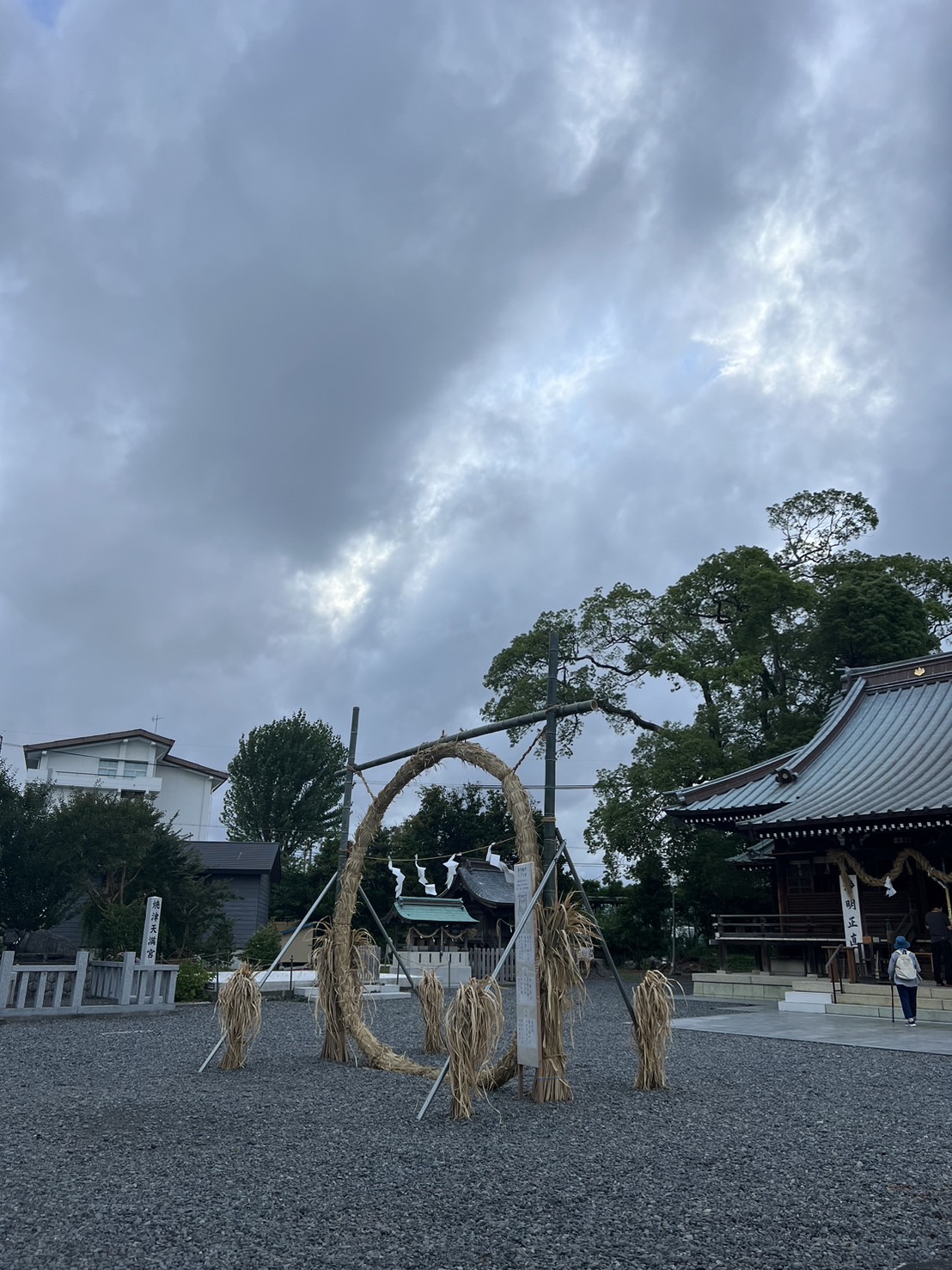 夏越大祓 焼津神社